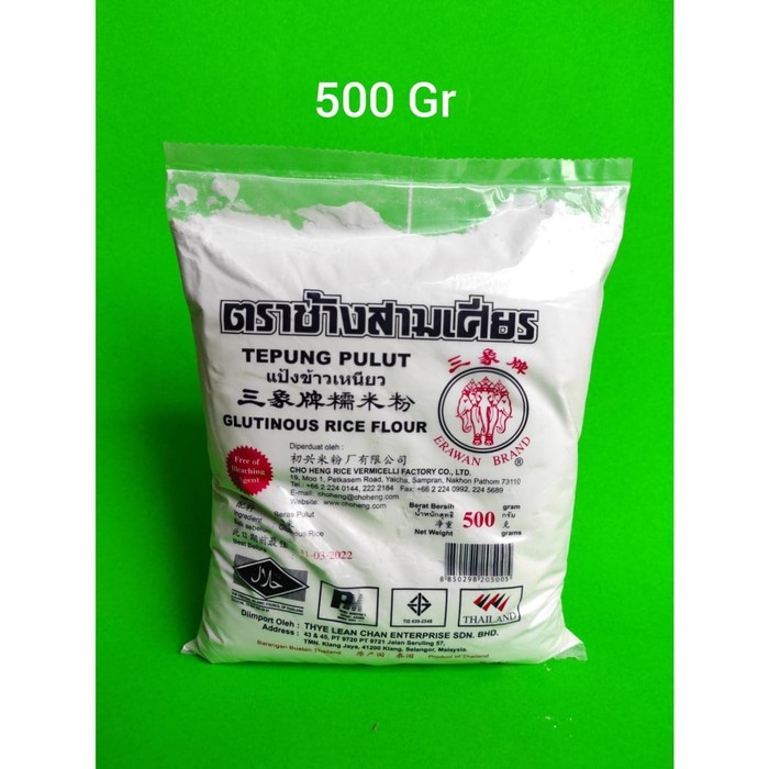 

Tepung Ketan Thailand Cap Gajah
