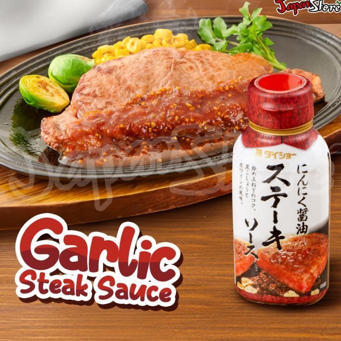 

Daisho Steak Sauce: [Ninniku Shoyu] Onion Garlic & Soy Sauce (Shoyu) Based 170 ml