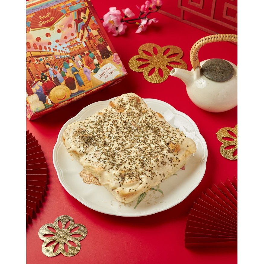 

Ham & Brulee Cheese Rolls - Chinese New Year Hampers Terlaris