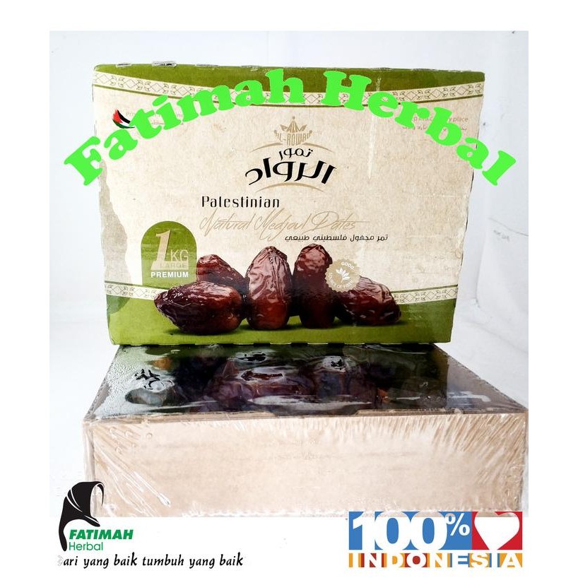 

Kurma Medjool AlRowad Palestine - Medjoul Dates - 1 Kg [terbaik]