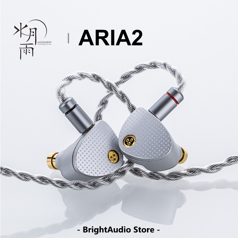 MoonDrop ARIA2 Dynamic Driver In-ear Earphone IEM High