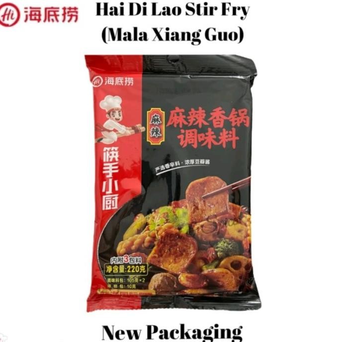 

haidilao/hadilao stir fry/haidilao malaxingguo/haidilao mala