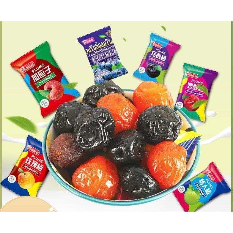 

NEW//HALAL//Cemilan Sehat Manisan Plum 250gr (-/+25pcs)