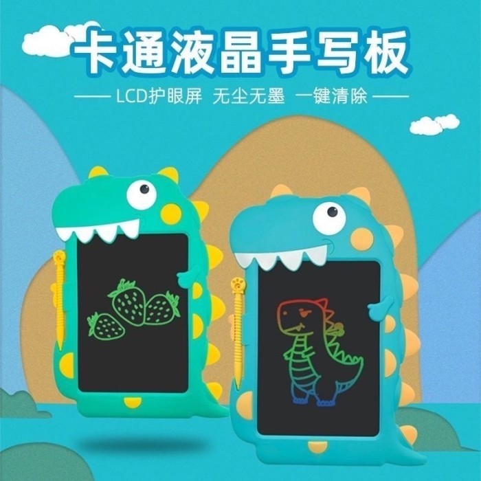 

TERLARIS! LCD writing Boards 8.5 inc colorfull dinosaurus