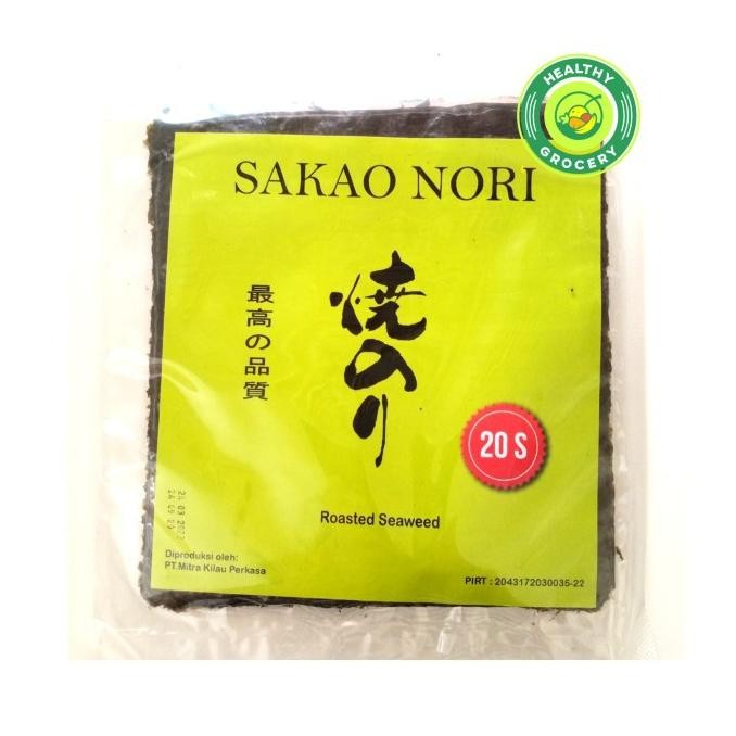 

Sakao N 20 S Roasted Seaweed / Sushi