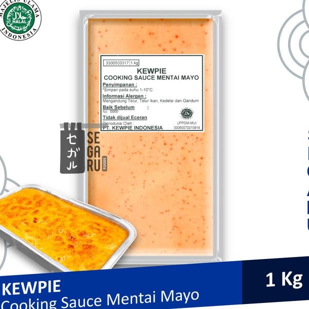 

Ewpie Cooing Auce Mentai Mayo 1 G Au Mentai Halal