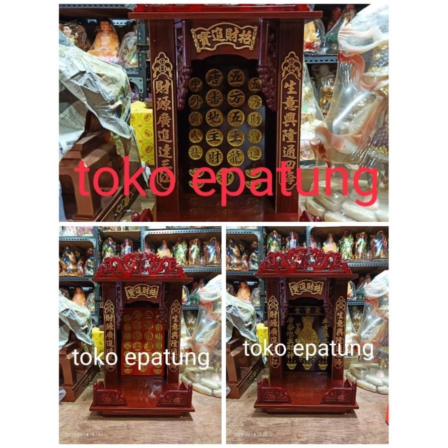 Ready Tempat Altar Rumah Altar Meja Sembahyang Dewa Bumi - 12 Inch