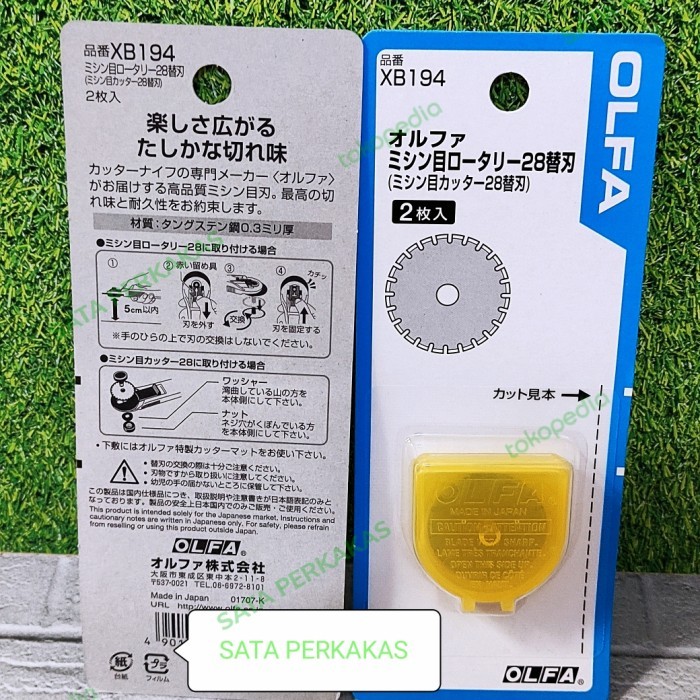 

OLFA Refill Rotary Perforated Cutter 28mm XB194 (PRB28-2) JAPAN
