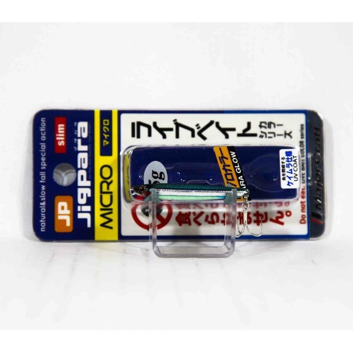 MajorCraft Metal Jig Jigpara Micro Slim JPMSL-5L 5 grams