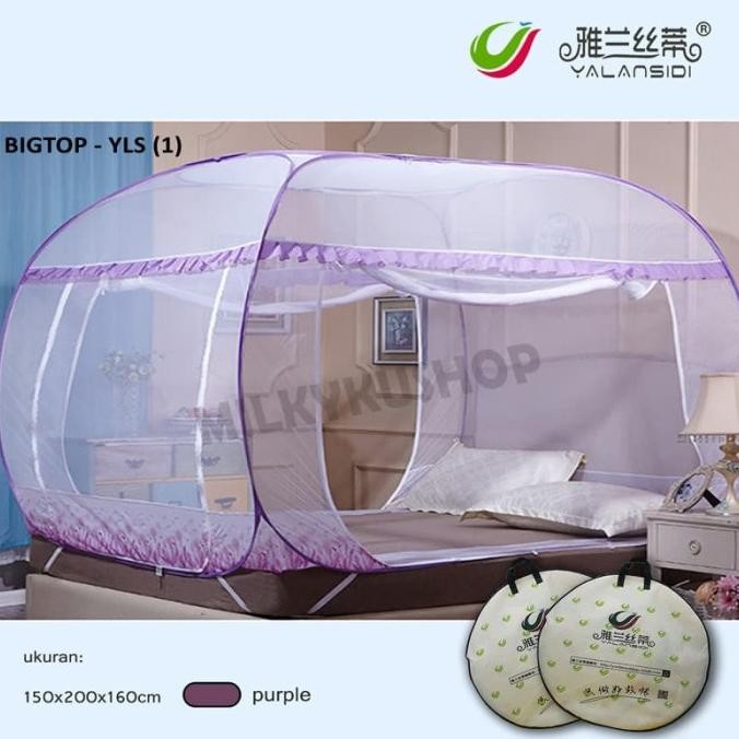 Kelambu YLS YALANSIDI BIGTOP (1) - Kelambu Kotak