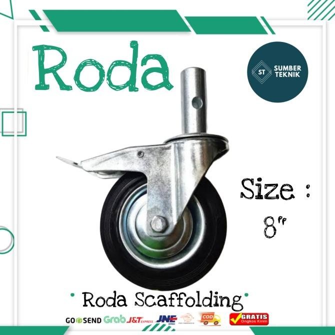 Roda Tusuk Karet 8 Inch Rem / Roda Steger Scaffolding 8 Inch Rem