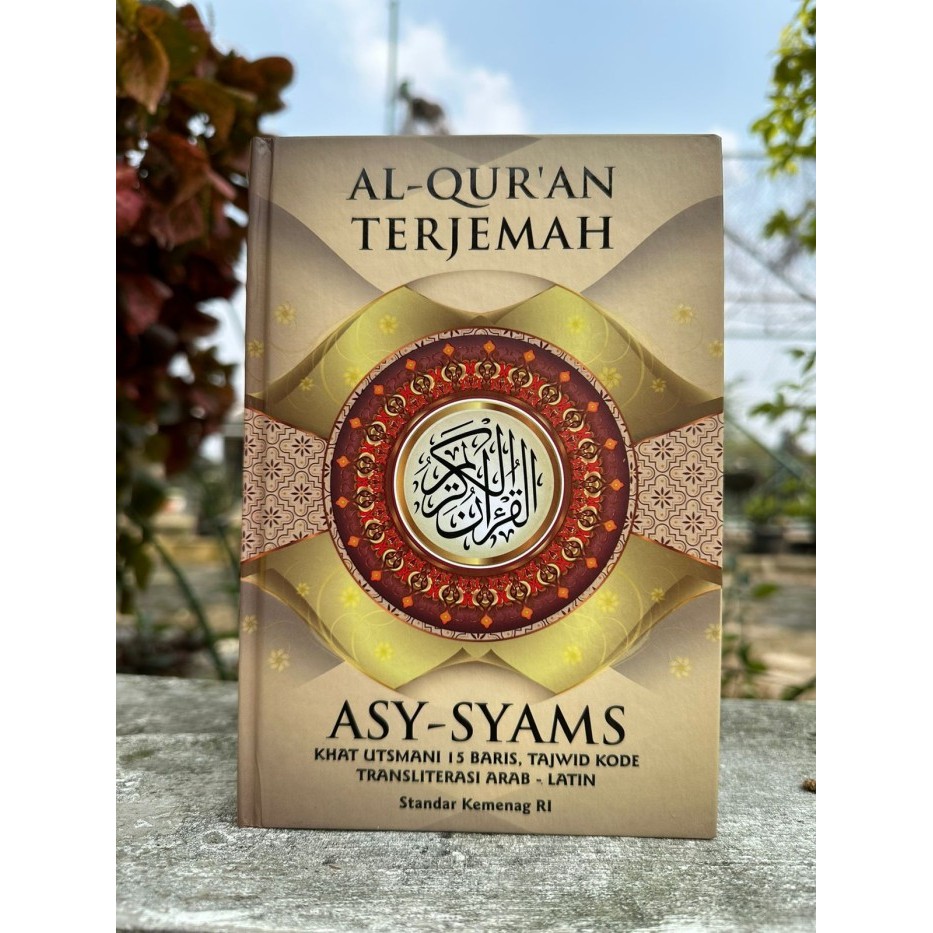 Al Quran Terjemah Murah A5 Dilengkapi Cara Baca Latin, Quran Asy-Syams
