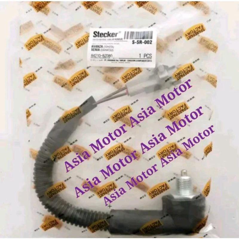 Switch Mundur Toyota Avanza Daihatsu Xenia - Grandmax Gran Max Swit Atret Toyota Daihatsu