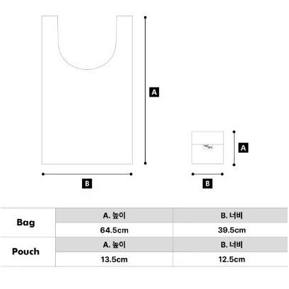 Promo Wiggle Wiggle Picnic Bag Large - Original Korea