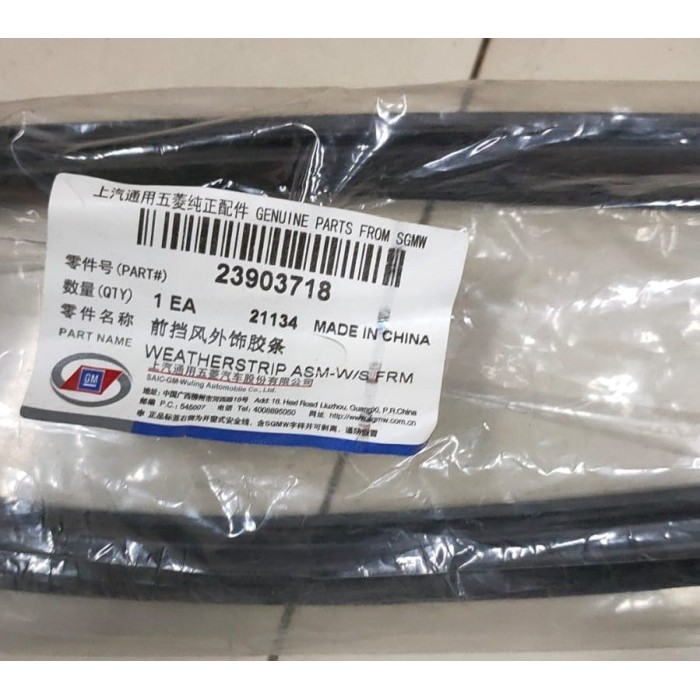 #Pesan Sekarang 23903718 - Karet Kaca Depan Wuling Confero/Wuling Formo