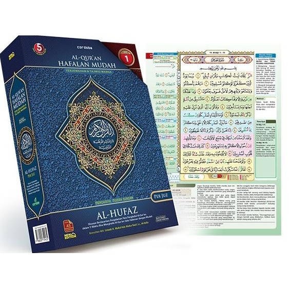 Al-Quran Hafalan AL-HUFAZ Per Juz Ukuran A4 Terlaris