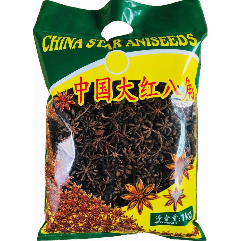 

Pekak / Bunga Lawang / Kwalitas Baik 1 Kg