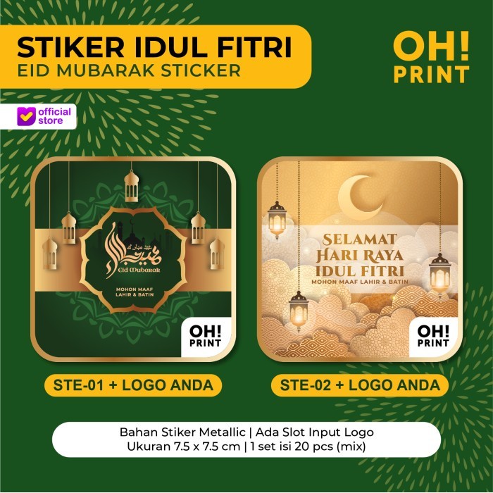 Stiker Kotak Idul Fitri Stiker Lebaran Stiker Kue Lebaran Premium PromoR300125A