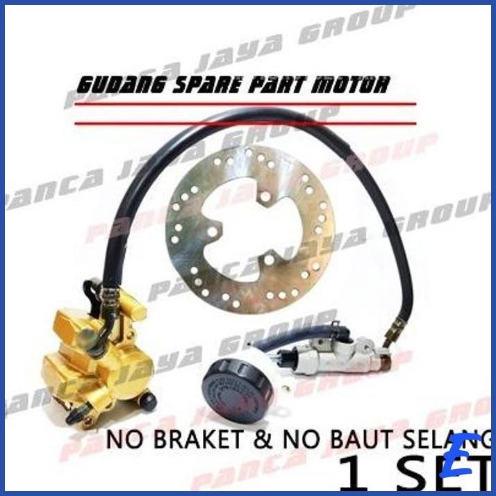 | GD | CAKRAM KALIPER PIRINGAN BELAKANG SET SHOGUN 125 NEW SP FL NR RR ROBOT