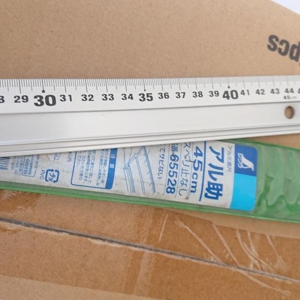 

Hinwa 65528 Ggari Alunum 45Cm Alunum Cutting Traht Edge