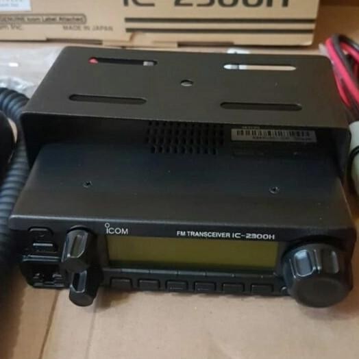 Promo Radio Rig Icom Ic-2300 H