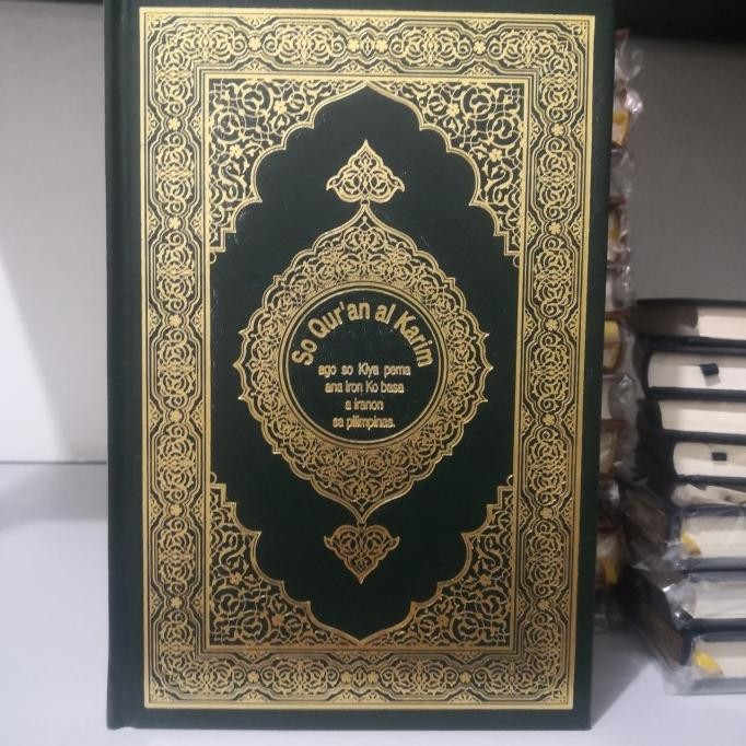 mushaf Al-Qur'an Madinah terjemahan multi bahasa (Inggris dll)