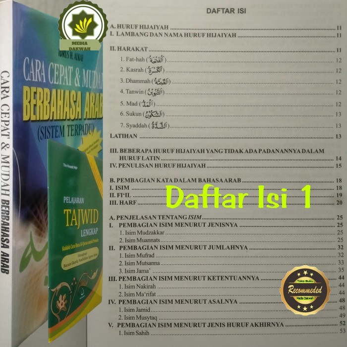 

TERPERCAYA Buku Cara Cepat dan Mudah Belajar Bahasa Arab Sistem Terpadu Panduan