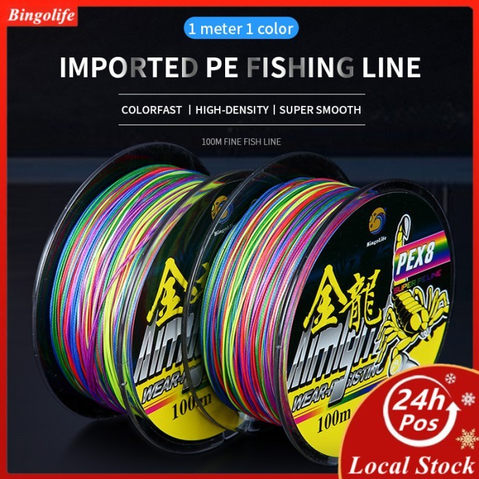AJR99 BINGOLIFE JEPANG PE SENAR PANCING 100M KEPANG FISHING LINE JALINAN RAK