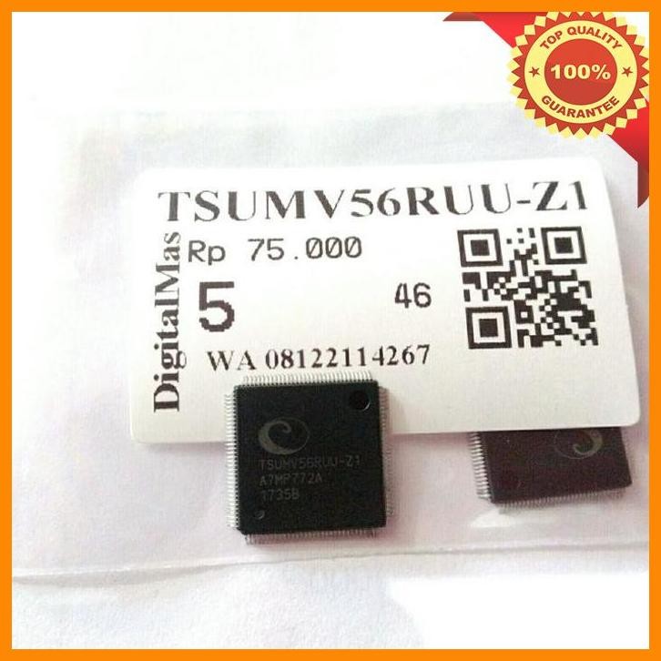 

(digit) tsumv56ruu-z1