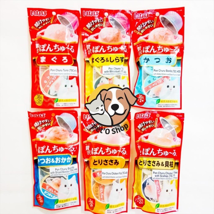 Ciao Cup Pon Churu Snack Kucing Premium Isi 2 Pcs
