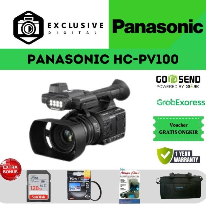 CAMCORDER PANASONIC HC-PV100 / PANASONIC HC-PV100 / PANASONIC PV100