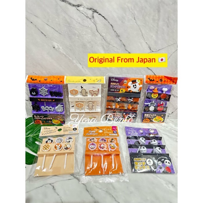 TERLARIS TUSUKAN BENTO HALLOWEEN GARPU BENTO ANAK FOOD PICK PICKS FOODPICK TOPI TUSUKAN NIGHTMARE
