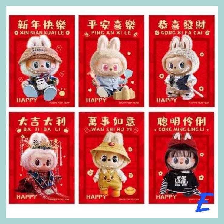

| STV | ANGPAO IMLEK LABUBU MIX GAMBAR 6PCS - AMPLOP IMLEK SINCIA TAHUN BARU CINA