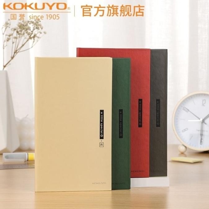 

KOKUYO NOTEBOOK HIGHQUALITY WSG-NBSY41 WATERPROOF HARDCOVER 4MM GRID