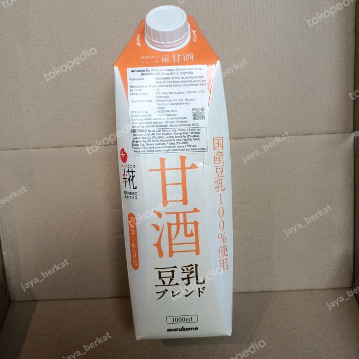 

marukame amazake ll soymilk 1lt sari kedelai dengan fermentasi beras