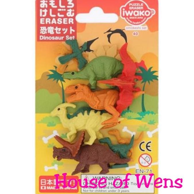 

IWAKO PUZZLE ERASER SET OMOKESHI SET 40 MADE IN JAPAN - PENGHAPUS SET
