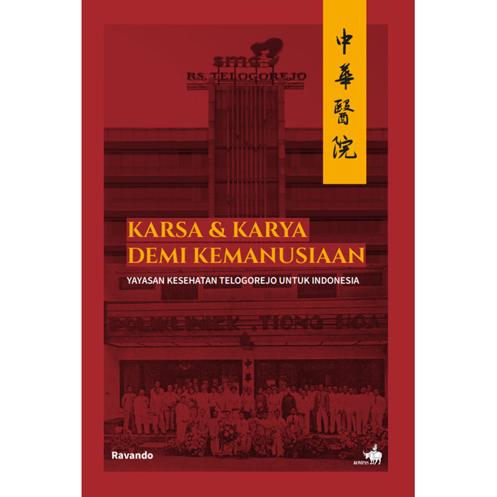 

######### KARSA & KARYA DEMI KEMANUSIAAN