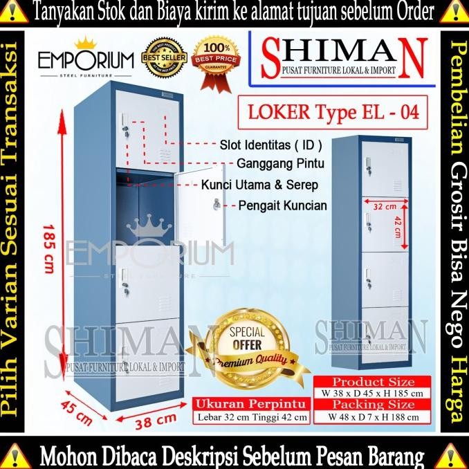 

Lemari Loker Besi 4 Pintu Emporium EL 04