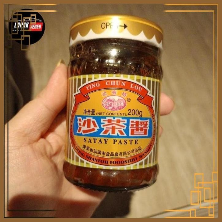 

[LKJ] BUMBU SATE SATAY PASTE YING CHUN LOU 200G