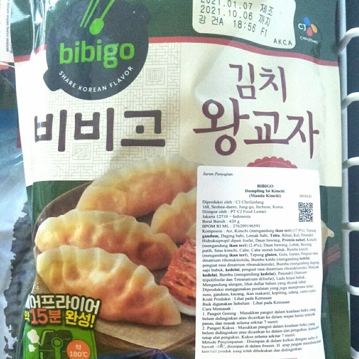 BIBIGO KIMCHI WANG GYOJA 420 GR - DUMPLING ISI KIMCHI MENGANDUNG BABI