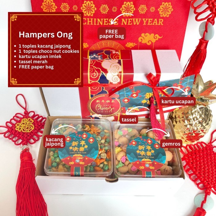 

HAMPERS IMLEK 2023 KUE KERING GEMROSE BONEKA IMLEK SINCIA SIN CIA