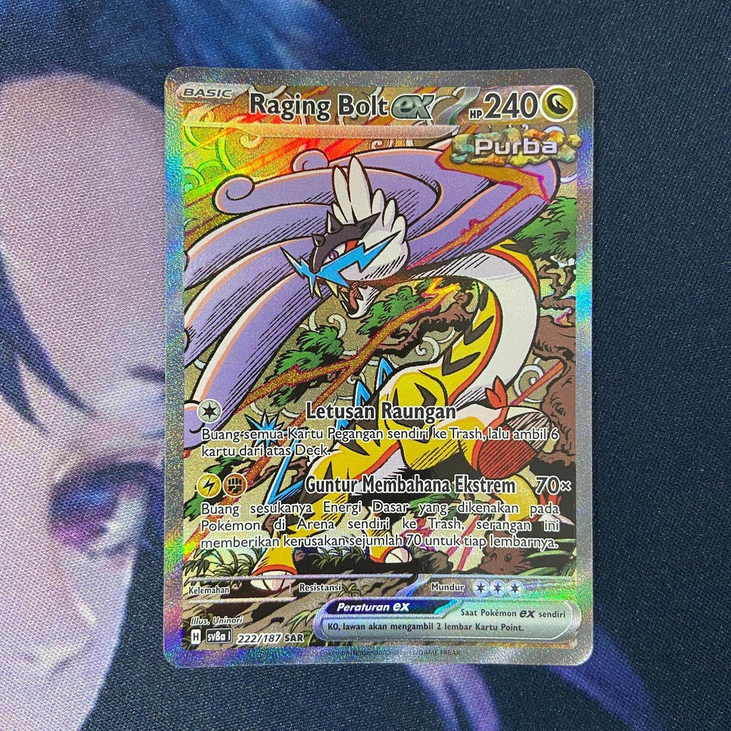 pokemon (ID) raging bolt ex - SV8a 222/187 - SAR