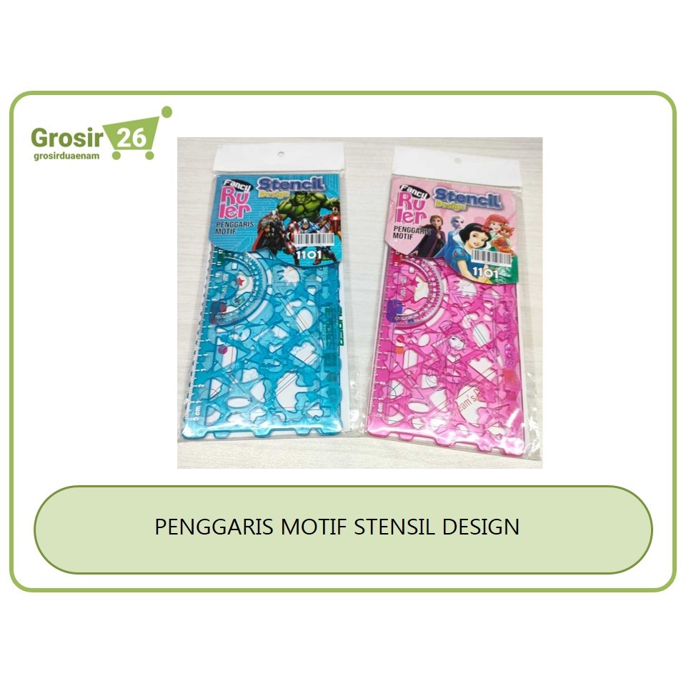 

(3 set) penggaris / rol / mistar / garisan motif stensil design 1101