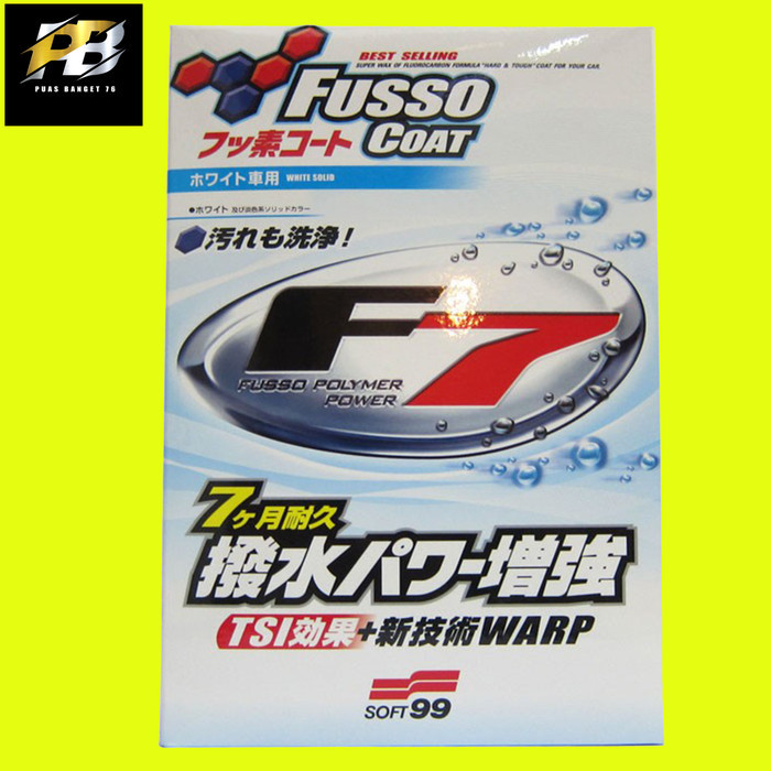 Fusso Coat F7 White and P&M SOFT99 Coating