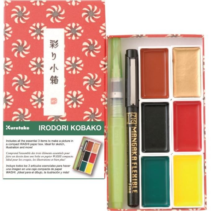 

HRG DISKON ZIG KURETAKE IRODORI KOBAKO (MC23)