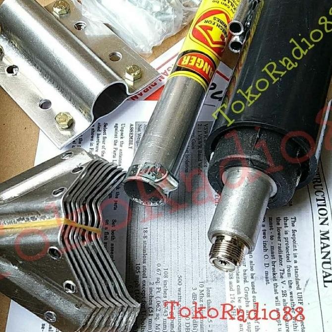 ANTENA TELEX HYGAIN V2R PLAT VHF LOADING BESAR BEST SELLER