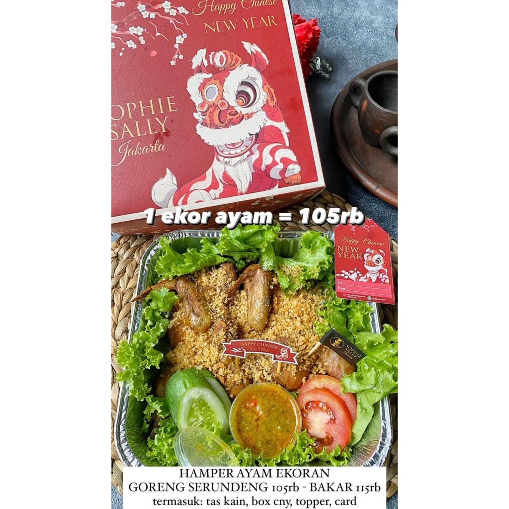 

HAMPERS AYAM SERUNDENG HAMPERS IMLEK / CNY EDITION 2023