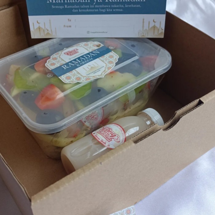 

RAMADHAN KAREEM HAMPERS PAKET M