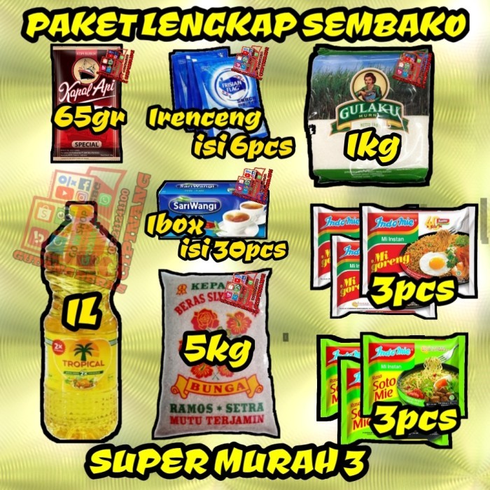 

PAKET SEMBAKO BERMERK LENGKAP SUPER MURAH 3