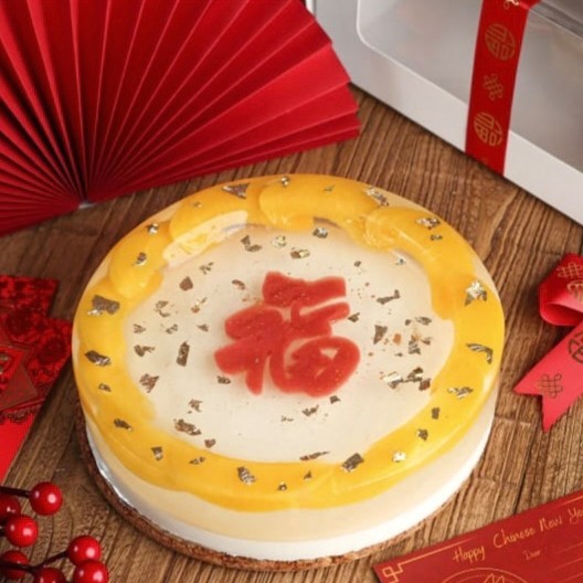 

PUDDING FU CNY HAMPERS DESSERT